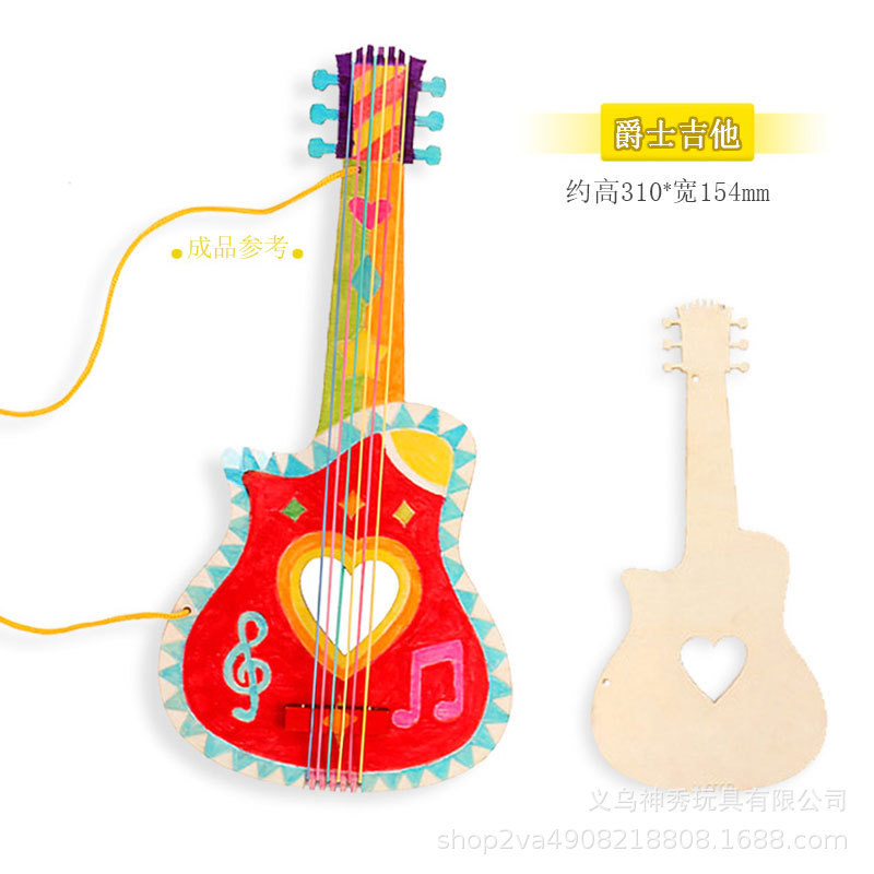 1 niños hechos a mano DIY pintura graffiti blanco en blanco guitarra de madera kindergarten instrumento musical casero pipa material creativo paquete
