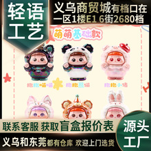 ��ȤС�Ԛ�Ҫ��������ä�пɐ�Q�ȹ��И�֬�[����ͯ�W���Y�����l