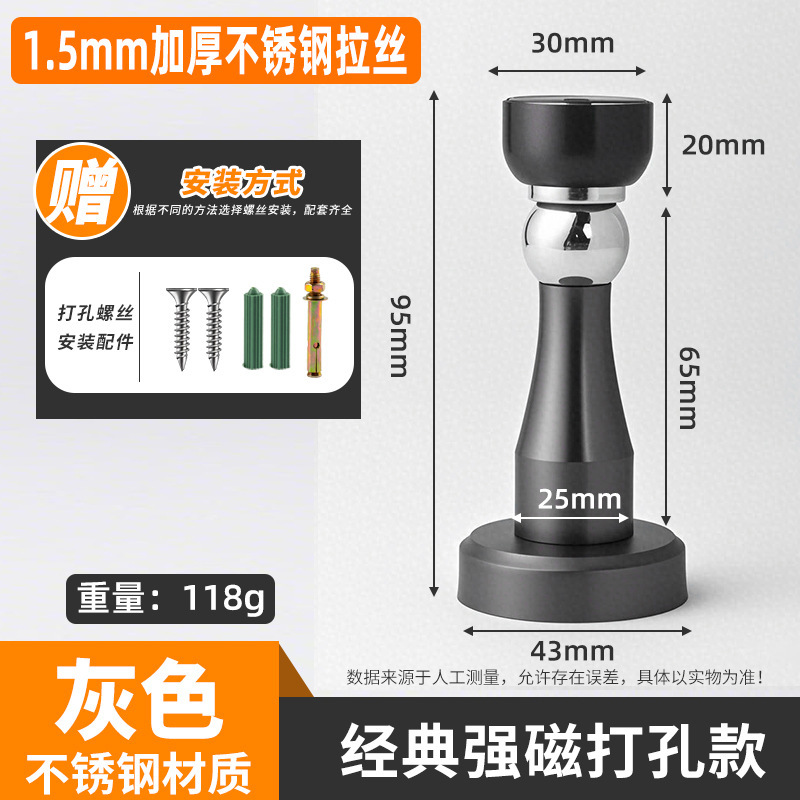 不锈钢子母合页枪灰色4寸子母合页房门平开合页免开槽合页静音轴|undefined