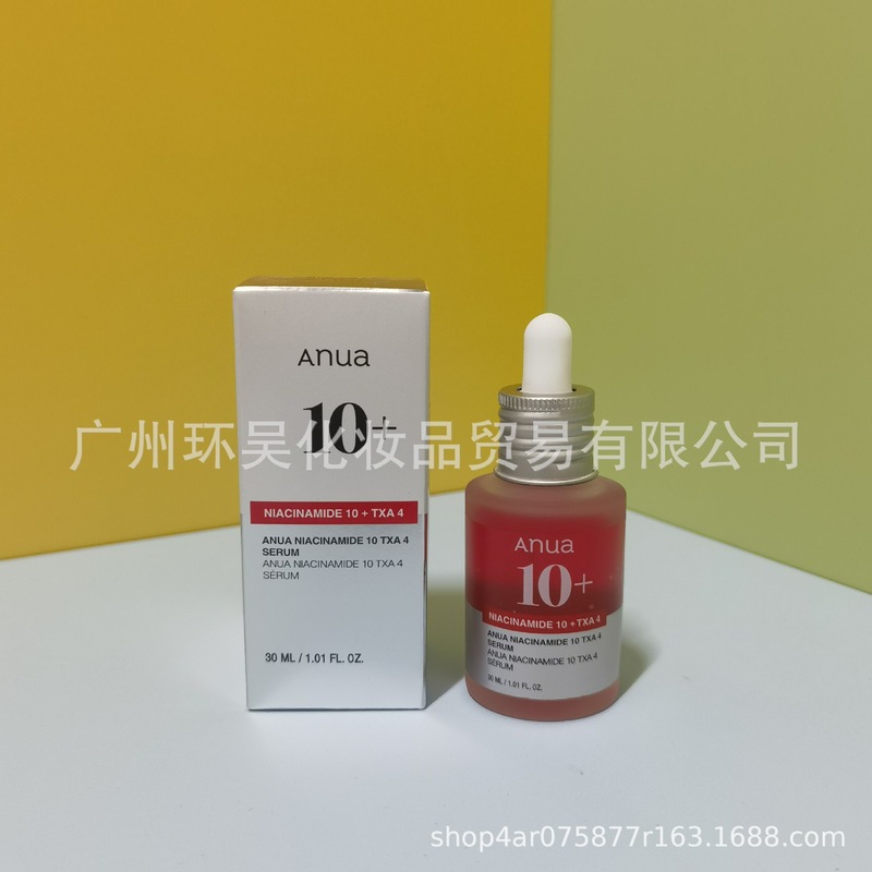 Anua桃子70%烟酰胺血清精华液爽肤水精华30ml 鱼腥草槲皮素洗面奶|undefined