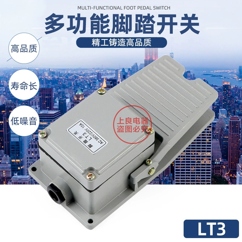 Специальные продажи высокое качество LT3 ножной переключатель алюминиевый корпус