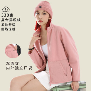 Fleece Jacket Women's Double-sided Fleece Men's Rushing Clothes Autumn and Winter Thickened Warm Jacket Two-sided Wear