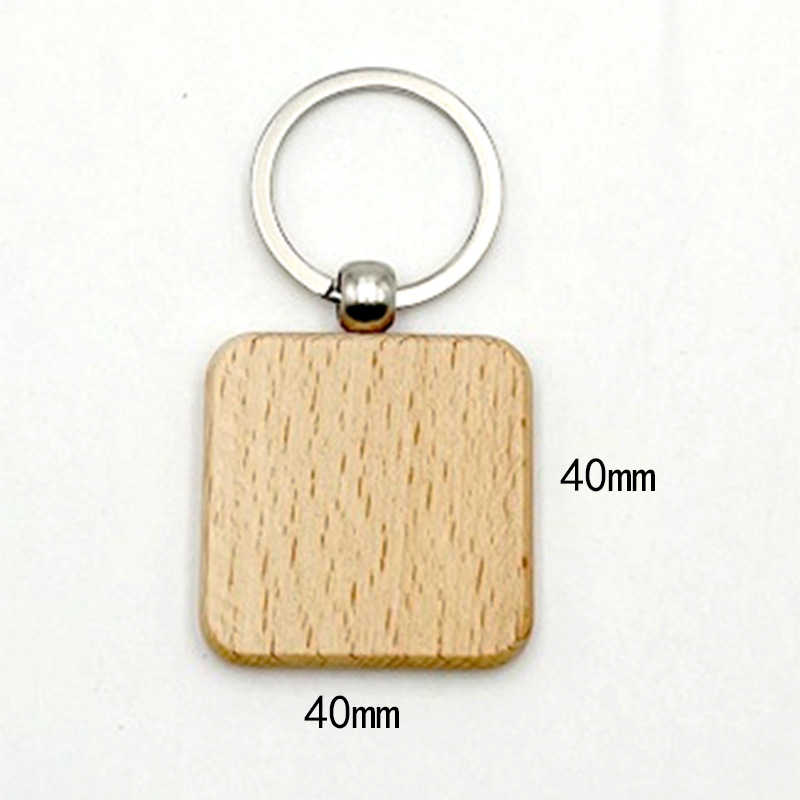 榉木钥匙扣方形