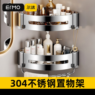����304���P��l���g�����ԡ�����Ǽ��Ӡ��ϱڒ�ɲ�ж�ռ{��