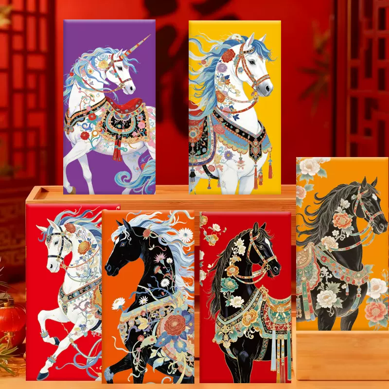 2026中国风生肖马年红包个性商务千元新年利是封高级触感创意红包