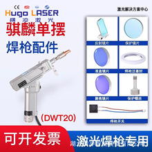 ���⺸�C����U��Δ[��������ֳֺ��C׼ֱ�۽�׼ֱ���䱣�o�RƬ