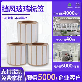 射频卡;其他智能卡;IC卡