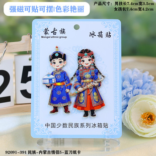 ���ٔ����塿�ɹ�����ٱ����N�Ą����N���^���μo��Ʒ���ֶY���l