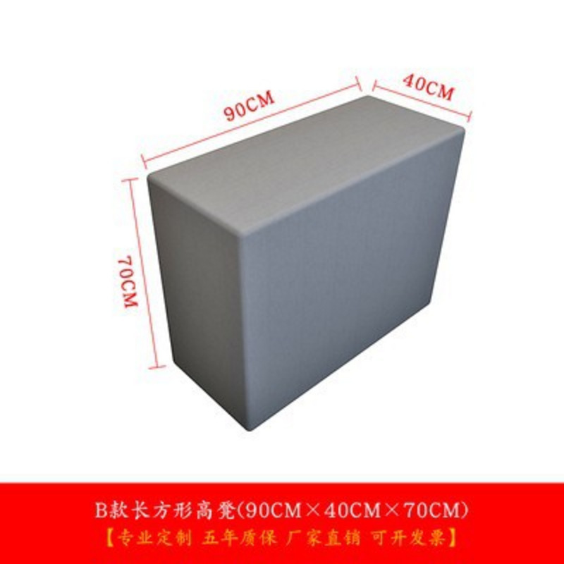 网红沙发办公室公共休闲简约沙发双面幼儿园早教培训机构创意沙发|undefined