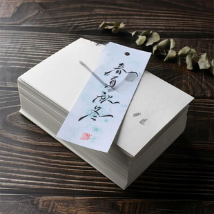 Dutch White Card 350g Blank White Card DIY Postcard Dyeing Hand-painted Bookmark Greeting Card Watercolor Paper 100 Cross-border