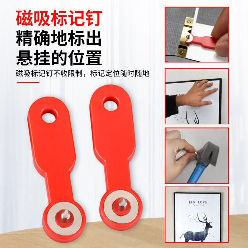 hang & level photo album balance ruler installation photo frame hanging tool level ruler positioning fixed point picture hanging device