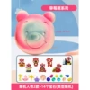 【Strawberry Bear】 (54/Box)