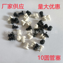 10�A�܃��� �A������ �A�ܶ��^ ���Ϸ��  �S�ҹ��� ���󃞻�