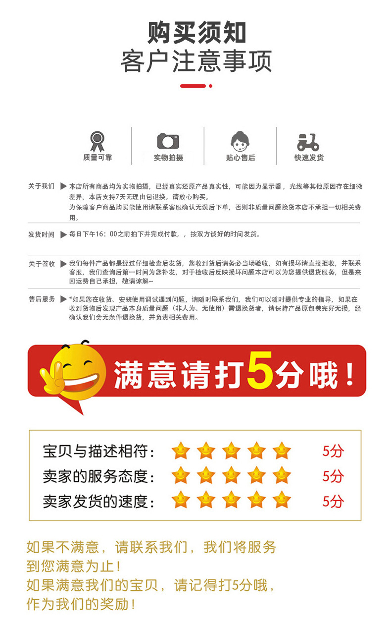 液下轴流深井泵