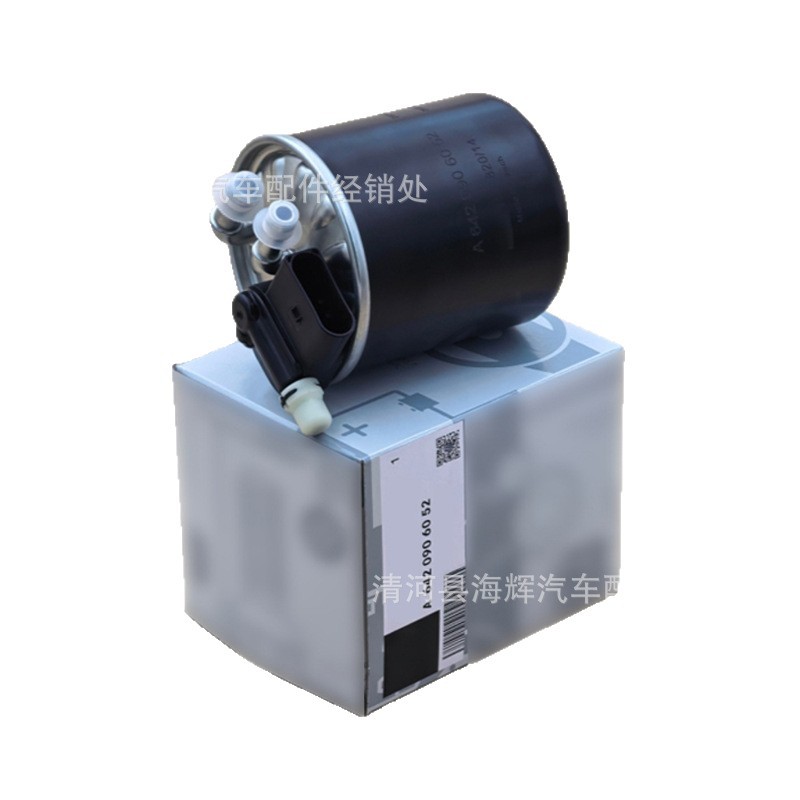 Aplicable al filtro A6420903152 A6420906052 6420905352 del filtro de combustible de Mercedes-Benz image 6