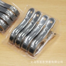 ��֧װͨ�ÿ�Ҿ���ɹ�ֱ���/�����/���Ʊ�����¼�