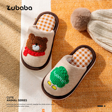 ��ͯ����Ь�ﶬ����ͯŮͯ��ͨ�Ҿ��҃�ľ�ذ��Ϸ�����ů����