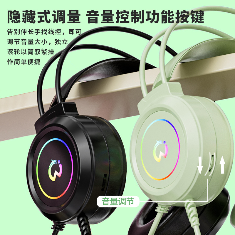 ヘッドセットのコンピュータのイヤホンの電気競争のゲームの耳の麦はニワトリを食べて声のビットのUSBの有線のノートの携帯電話を聞きます。|undefined
