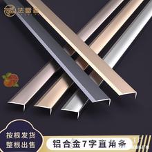 ���l�X�Ͻ�7����߅�lֱ�ǰ�߅�ll�Ϳۗl���ٲ��P䓿��lľ�ذ�X20