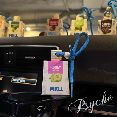 It Smells so Good! Malaysian Car Fragrance, Kota Kinabalu Internet-Famous Perfume, Mkll Car Hanging Perfume Souvenir (Car Perfume Aromatherapy) - honeydew-melon-honeydew-honeydew-melon-is-sweeter