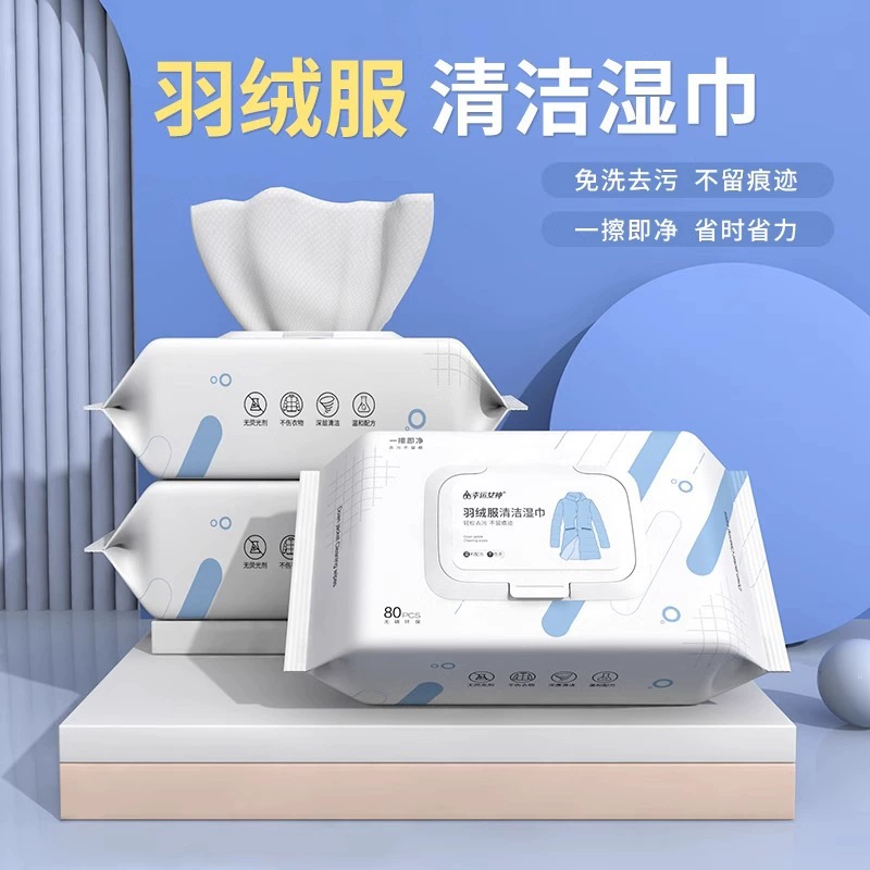Салфетки для чистки пухового покрытия без воды сильные дезинфицирующие чистящие салфетки средство для химической чистки бытовой артефакт для удаления масляных пятен