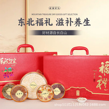 �����匚�Y�мtɫ�^���ͶY����ʯ����ˮ���a���l���l֧�ֈFُ
