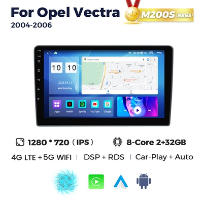 intelligent central control navigation – DVD Navigation - m200s-232-octa-core-full-network-compatibility