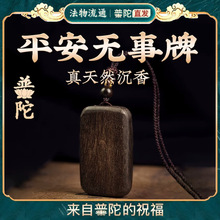 ����ɽ��ȻԽ��ѿׯ��骳���ƽ���o������Ʒ���������Ů����