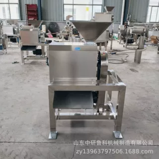 枸杞无花果打浆机 工业蓝莓草莓沙棘果酱机 大型不锈钢果浆分离机