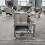 工业大型不锈钢无花果果酱机