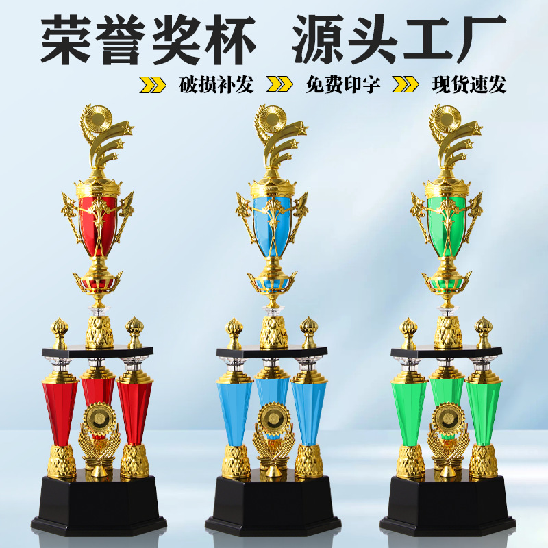 Trofeos de cálculo de perlas personalizados para niños Rubik 's Discurso Taekwondo fútbol paloma competencia trofeo de plástico artes marciales