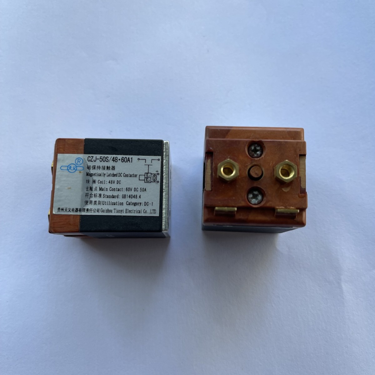 天义磁保持接触器GZJ-50S/48.60A1磁保持继电器48VDC