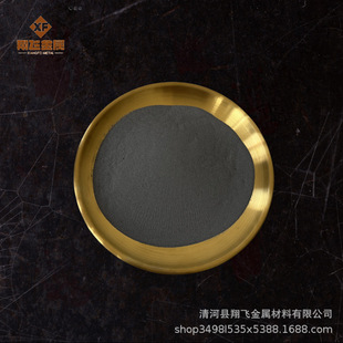 ���� �X��Ͻ��ĩ �߼���30 �X��20 ���g�Ͻ� ���󃞻�