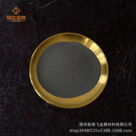 高纯超细铬粉雾化金属铬粉真空镀膜Cr铬粉碳化铬超音速喷涂铬批发