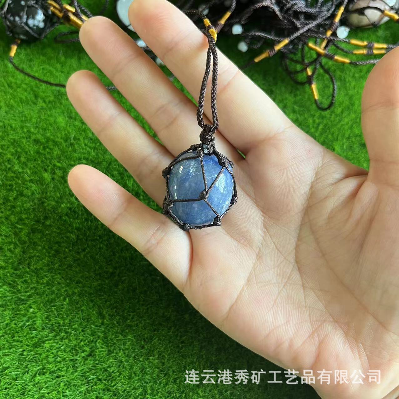 블루 이스트 묘소