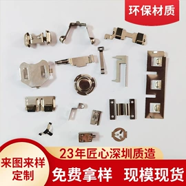 扭转弹簧;异形弹簧;压缩弹簧