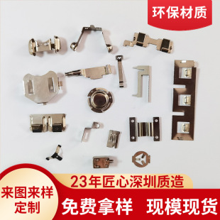�������_�����������ӹ������S��Ƭ�A�|Ƭ�������a��Ƭ���
