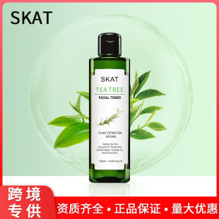 Full English Skat Tea Tree Toner Deep Cleansing Tightening Pores Tea Tree Facial Toner