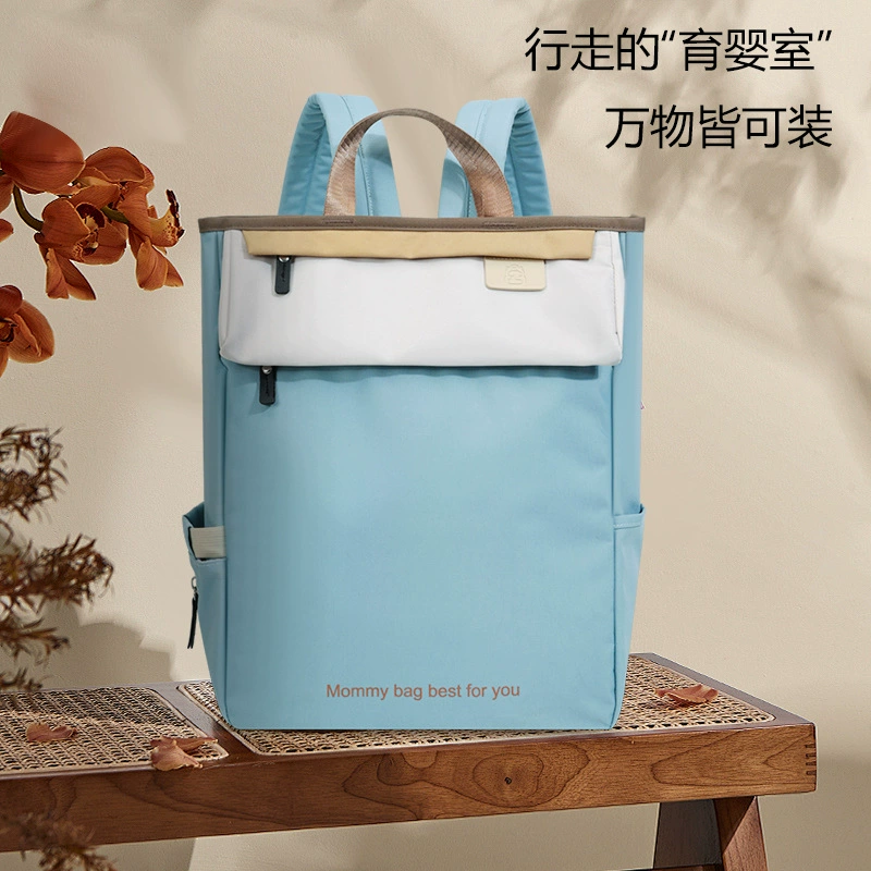 Ян ценность, папа путешествует в командировку с сумкой для ребенка 2025 новая сумка для матери и ребенка сумка на плечо большая емкость
