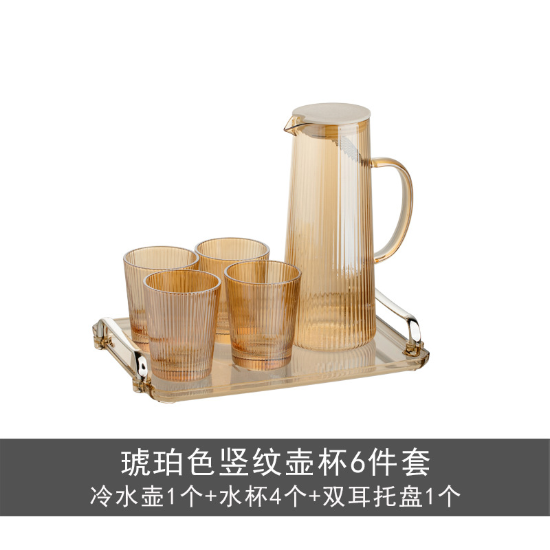 Nórdico simple vidrio hogar ins viento comercial taza de agua traje sala de estar familia bebida taza de agua resistente al calor
