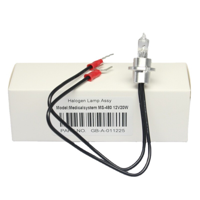 Ningbo Meikang MS480 MS880B biochemical analyzer light source lamp biochemical bulb 12V20W halogen tungsten lamp