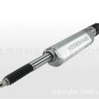 ST 1288 ID383979-21/383979-01海德汉原装进口长度计原装正品