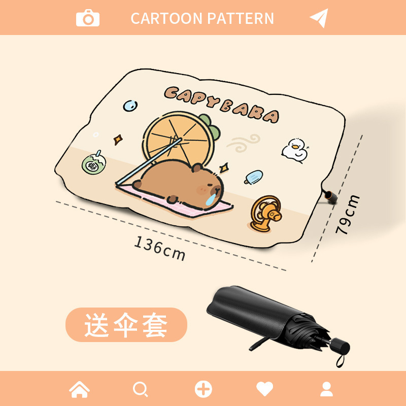 車のサンシェードフロントガラス車内日焼け止め断熱サンシェード漫画かわいい車内ユニバーサルサンシェード|undefined