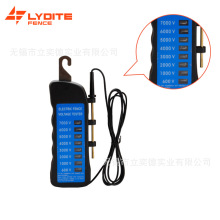 ڜyx ȵ7000VӇ늉yԇx NҎ