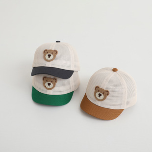 ��Ƥ����С��/�ļ��¿ͯ����ñ����1-3�q��ͯ�W����܌���ñ��