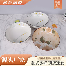 9Ӣ���Q�l�y����넓���մɜ��������������ò͏d����