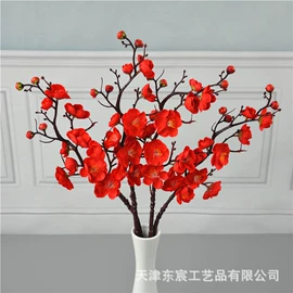 仿真绿植;仿真花;婚礼胸花