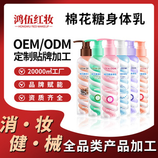 �޻������w�鶨�ƿ羳SADOER���Q���������aˮ����������ˬ���w��