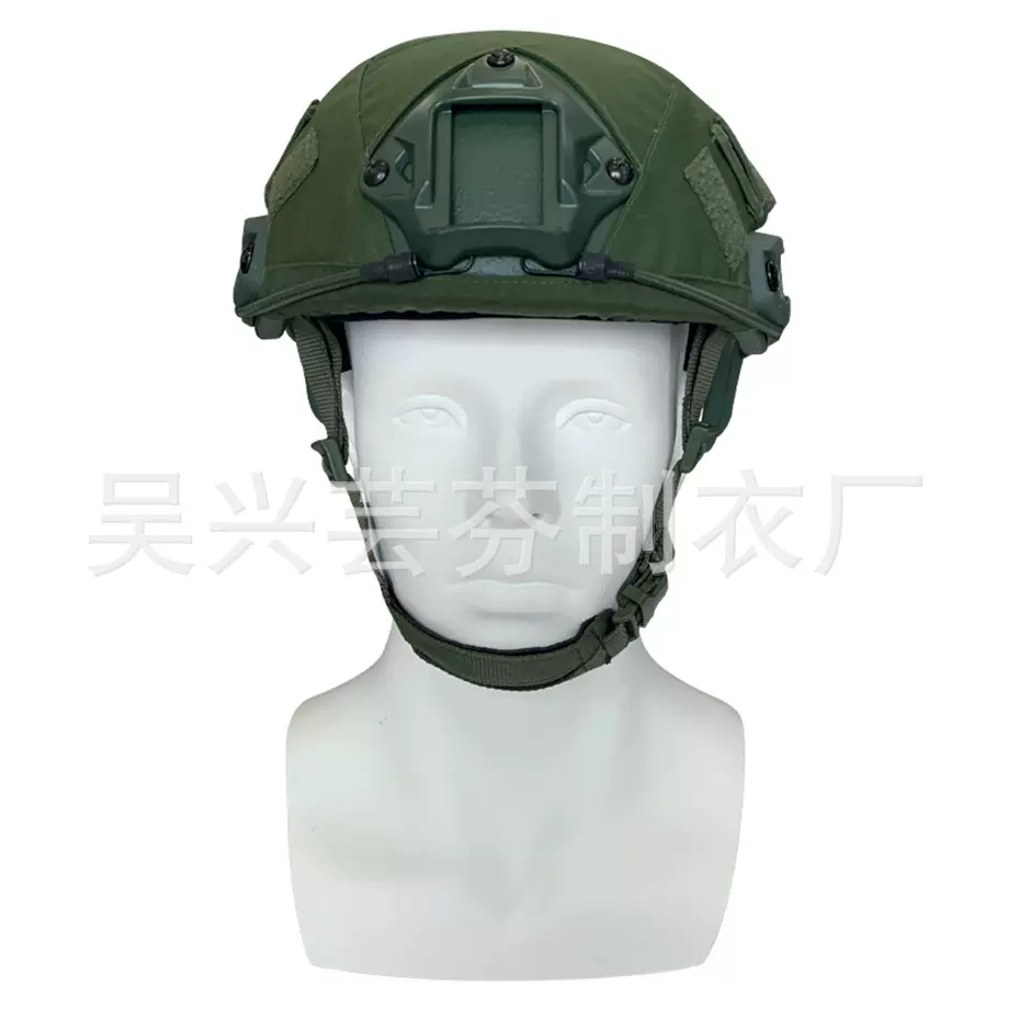 厂家直发 FAST 芳纶材质FD战术头盔 包布款