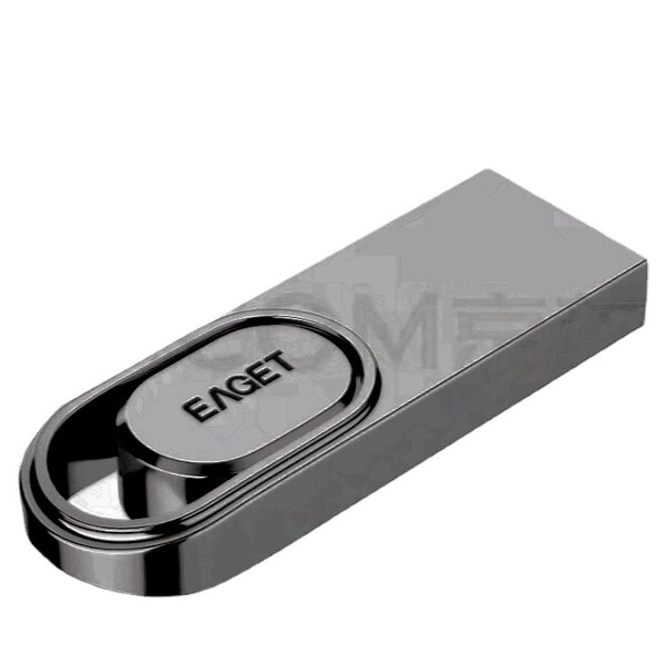 small storage